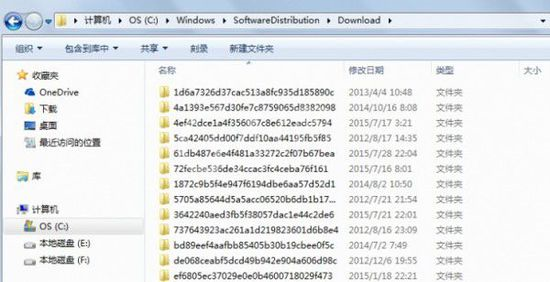 win10强制升级的具体操作截图