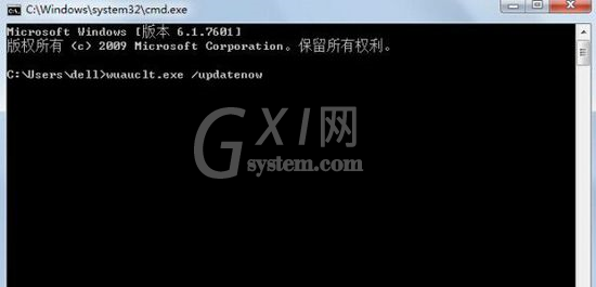 win10强制升级的具体操作截图