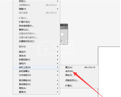 ai打造奥运五环图案的详细步骤截图