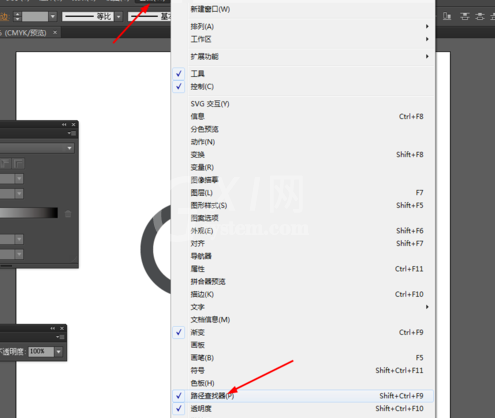 ai制作轮胎图的操作流程截图