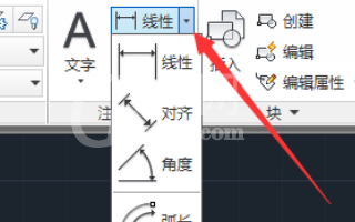 cad标注尺寸数字太小的处理操作截图