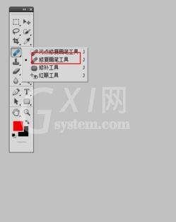 ps去除油光的操作步骤截图