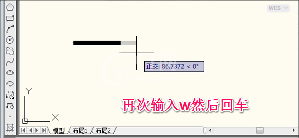 cad绘制箭头的基础操作讲述截图