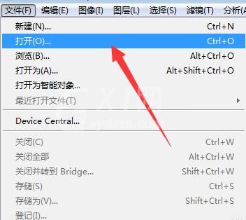 ps降低图片大小的具体操作截图