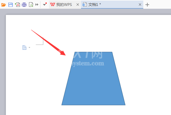 WPS插入梯形图案的图文操作截图