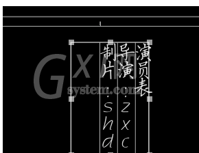 Premiere里字幕工具使用操作介绍截图