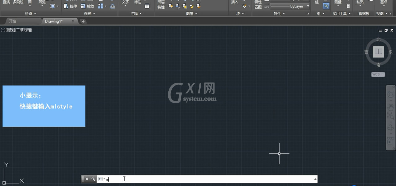 cad绘制简单的窗户的详细操作截图