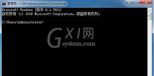 win7电脑查看端口被占用的详细操作截图