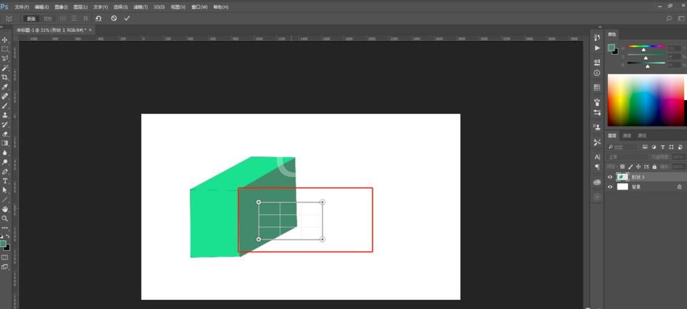 ps透视变形工具的使用操作介绍截图