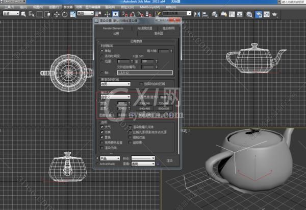 3dmax 2010存高清图的基础操作截图