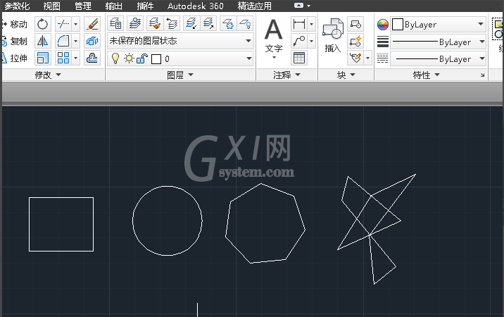 cad里图层使用操作讲解截图