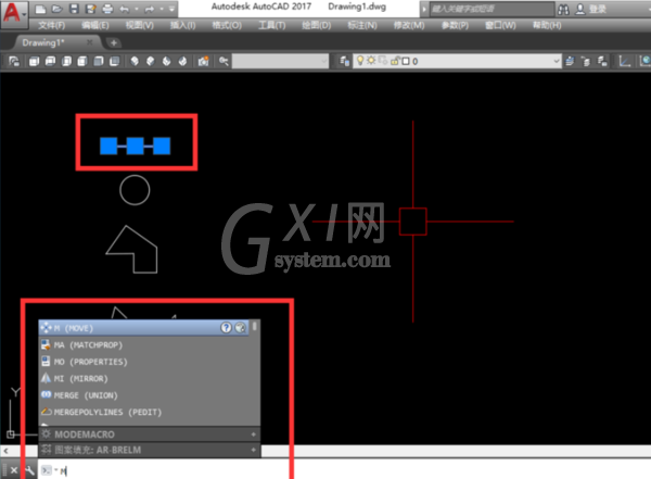 cad移动图形的详细操作截图