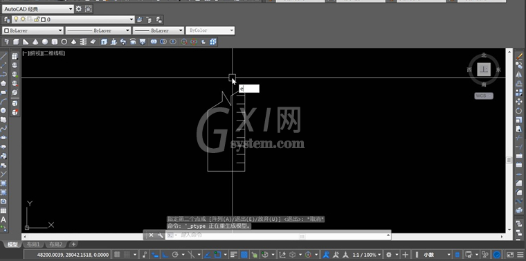 cad绘制楼梯平面图的图文操作截图