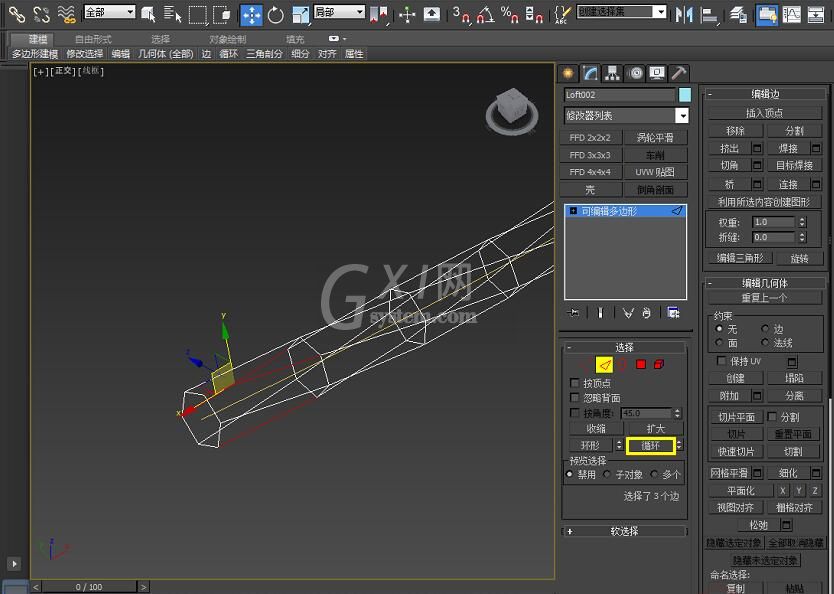 3dmax制作绳子的图文操作截图