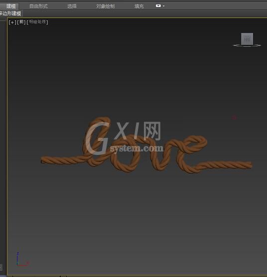 3dmax制作绳子的图文操作截图