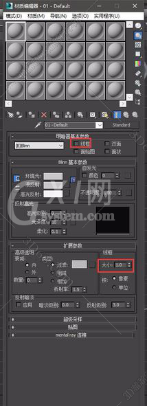 3dmax渲染透明线框的操作技巧截图