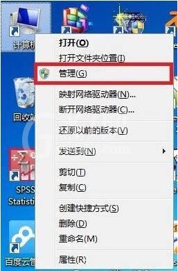 win7电脑更新无线网卡驱动的操作步骤截图