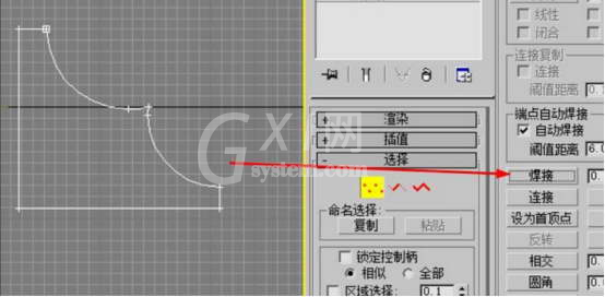 3dmax2015倒角剖面使用操作讲解截图