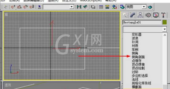 3dmax2015倒角剖面使用操作讲解截图