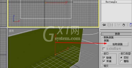 3dmax2015倒角剖面使用操作讲解截图