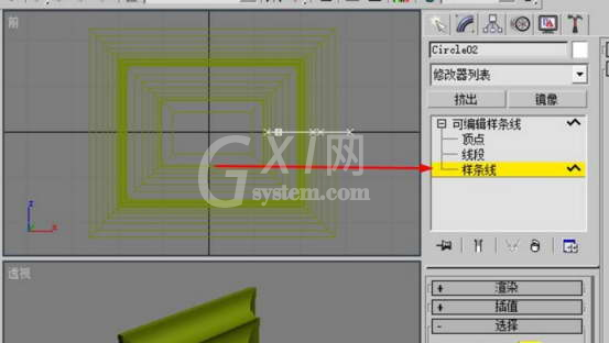 3dmax2015倒角剖面使用操作讲解截图