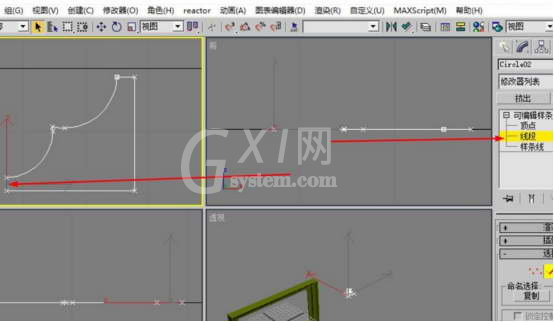 3dmax2015倒角剖面使用操作讲解截图