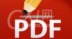 迅捷PDF编辑器为PDF文件内容加下划线的操作流程