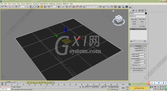 3dmax创建逼真的草地的详细操作截图