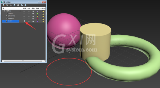 3dmax隐藏单个物体的操作步骤截图