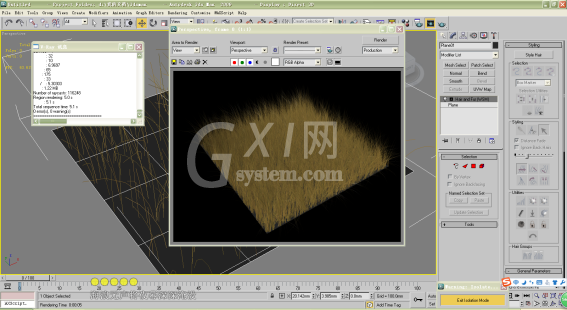 3dmax创建逼真的草地的详细操作截图