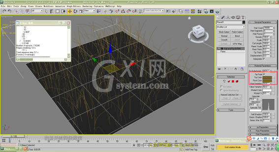 3dmax创建逼真的草地的详细操作截图