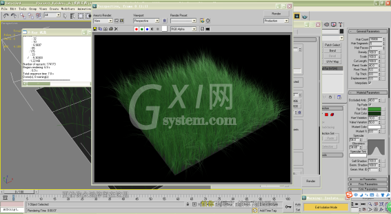3dmax创建逼真的草地的详细操作截图