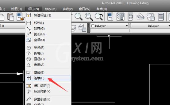 CAD里连续标注使用操作讲解截图