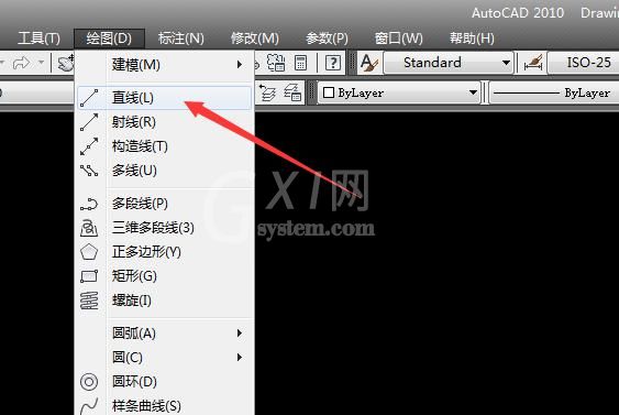 CAD通过在Excel输入坐标值绘制直线或多段线的操作步骤截图