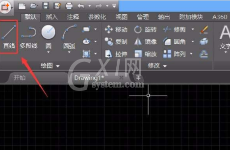 CAD画线段垂直平分线的详细操作截图