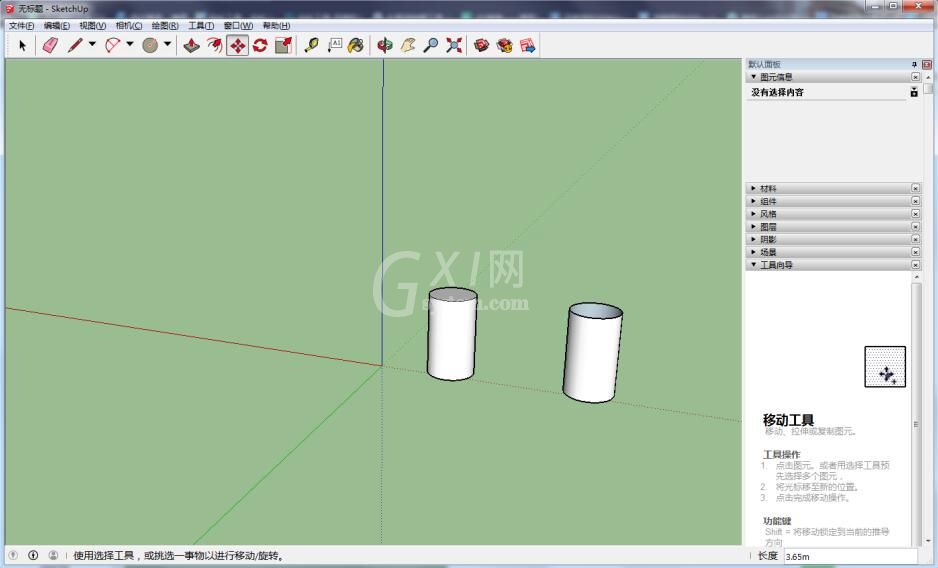 sketchup复制功能使用操作介绍截图