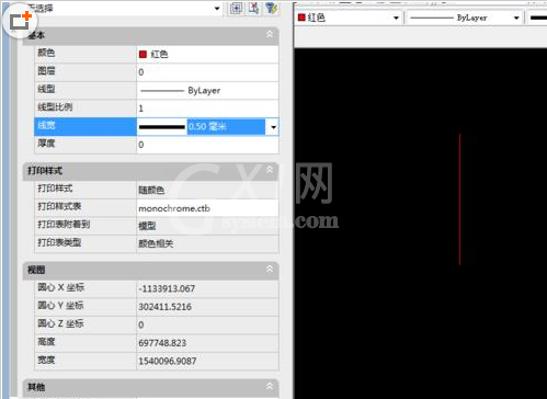 CAD改变线条粗细的详细操作截图