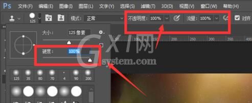 ps仿制图章工具使用操作讲解截图