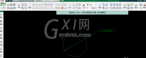 CAD迷你画图绘制并标注圆的详细操作截图