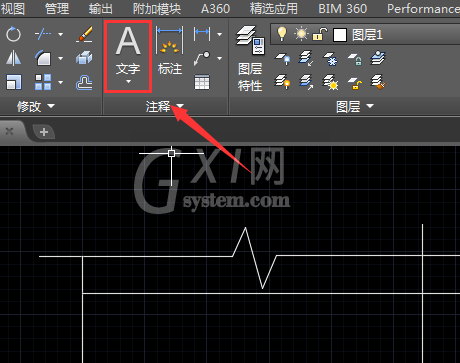 CAD制作配筋图的操作步骤截图