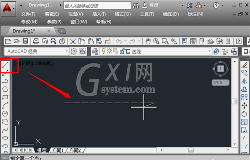 cad绘制虚线的详细操作过程截图