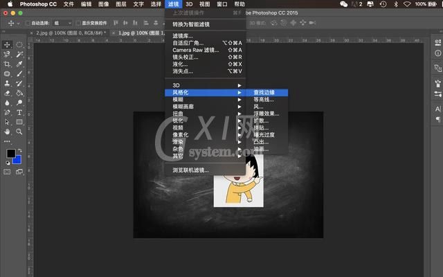 PS将普通图片制成手绘粉笔效果的使用操作步骤截图