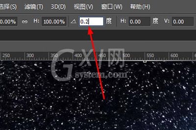 Photoshop制作出旋转星空的具体操作方法截图