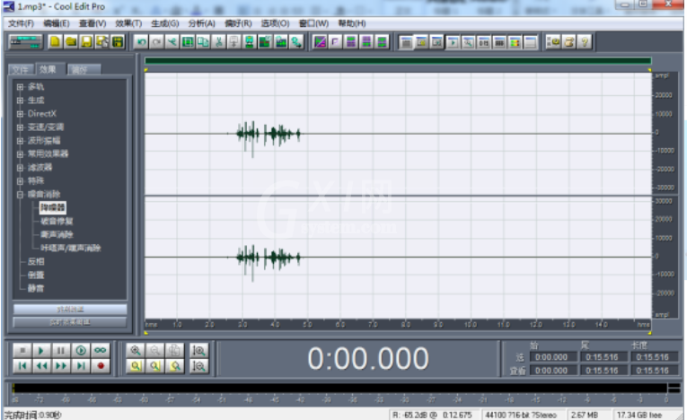 Cool Edit进行降噪处理的具体操作步骤截图