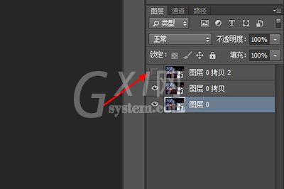 Photoshop制作出水雾效果的具体操作流程截图