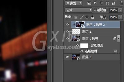 Photoshop制作出水雾效果的具体操作流程截图