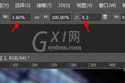 Photoshop制作出水雾效果的具体操作流程截图