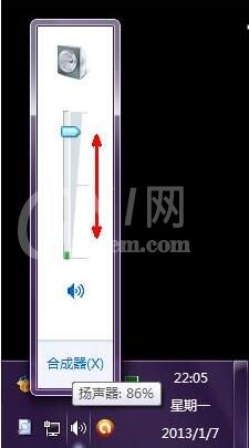 win7电脑声音小的处理操作截图
