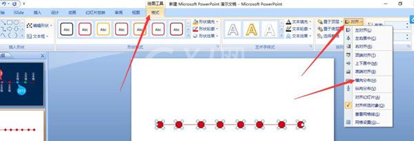 PPT制作时间线的操作流程截图