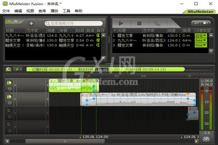 MixMeister切剪歌曲的详细操作截图